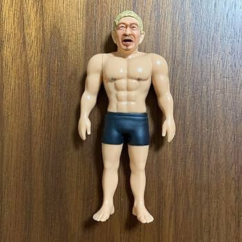 Amazon | 松本人志 フィギュア | フィギュア・ドール 通販